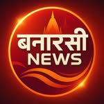 Banarasinews